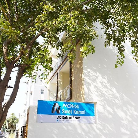 Hotel Nova Sk Rajkot Exterior photo